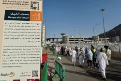 
مسجد خیف
 3