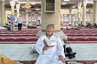 
مسجد خیف
 14