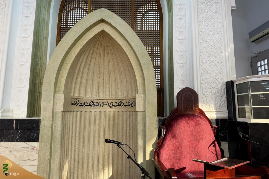 
مسجد خیف
 21
