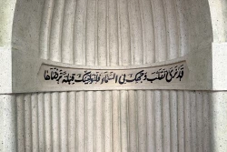 
مسجد خیف
 22
