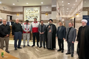سرپرست حجاح ایرانی به هنگام ترک عربستان عنوان کرد:
تقدیر از تلاش‌های خدمتگزاران حجاج از ایران و کشور میزبان  2
