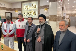 سرپرست حجاح ایرانی به هنگام ترک عربستان عنوان کرد:
تقدیر از تلاش‌های خدمتگزاران حجاج از ایران و کشور میزبان  3