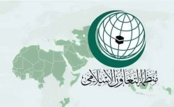 سازمان همکاری اسلامی تشدید نسل‌کشی در غزه را محکوم کرد 2