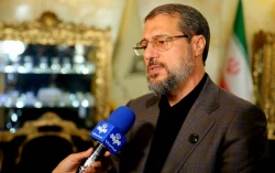 جویی