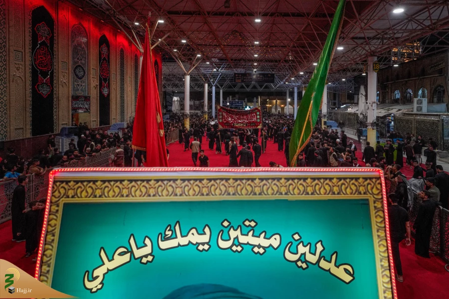 عزاداری محرم ۱۴۴۷ در نجف اشرف 4