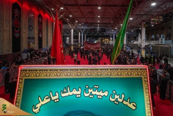 عزاداری محرم ۱۴۴۷ در نجف اشرف 17