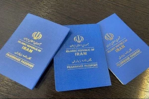 امکان درخواست غیرحضوری گذرنامه برای اربعین