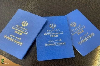 امکان درخواست غیرحضوری گذرنامه برای اربعین