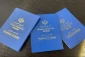 امکان درخواست غیرحضوری گذرنامه برای اربعین 2
