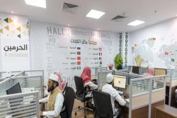 خدمات اداره حرمین شریفین به حجاج در سال گذشته 2