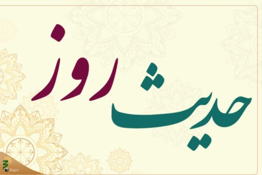 قدرتمندترین لحظۀ گذشت 2