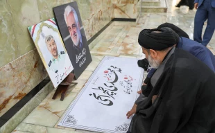 Custodian of the Abd al-Azim al-Hasani Shrine: 
This year’s Hajj held successfully
 5