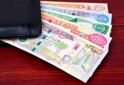 عرضه ارز اربعین ۴ تا ۲۲ مرداد 2