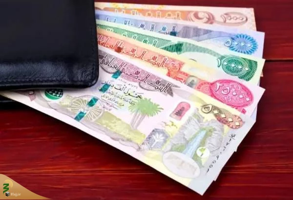 عرضه ارز اربعین ۴ تا ۲۲ مرداد 2