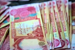شرایط دریافت ارز اربعین اعلام شد+اسامی بانک‌های عامل 2