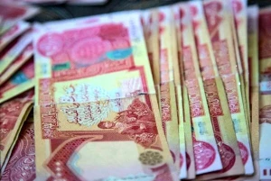 شرایط دریافت ارز اربعین اعلام شد+اسامی بانک‌های عامل