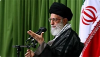 پیام رهبر معظم انقلاب