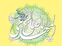 عکس روز