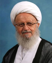 آیت الله العظمی مکارم شیرازی