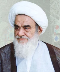 آیت الله حسین مظاهری