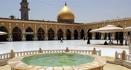 اماکن