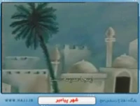 بانک فیلم