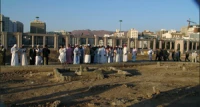اخبار بقیع