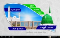 نرم افزارها