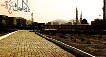 پوسترها