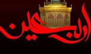 `پیوندها
