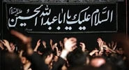 مداحی