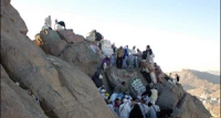 مکه مکرمه