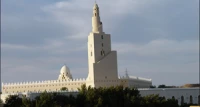 مدینه منوره