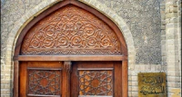 بغداد