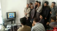 بانک فیلم
