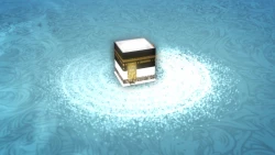 کلیپ مهاجر الی الله