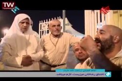 عطش عاشقی