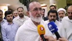 ورود سرپرست حجاج ایران به مکه مکرمه