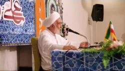مراسم سالروز ازدواج امام علی و فاطمه زهرا