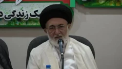همایش حج واهل بیت در مکه