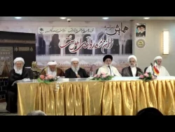 همایش زائران اهل سنت