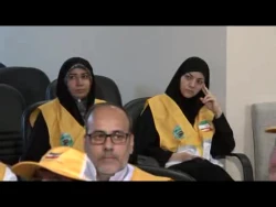 همایش راهنمایان حجاج