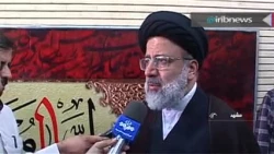 مشهد