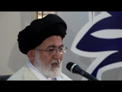 نوجوانان وجوانان حج97