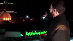 امام حسین