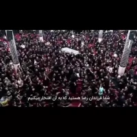 کربلا