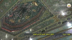 خیمه گاه حسینی در کربلا به طور کامل مسقف شد +فیلم ویدئویی 2