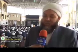 مدرسه حج
