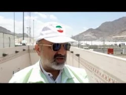 رشیدیان: 

عملیات بازگشت حجاج ایرانی از شنبه آینده آغاز می شود 2