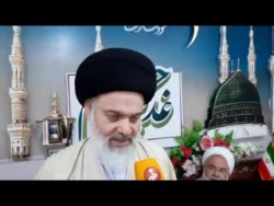 حسینی بوشهری -غدیر